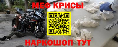 ALPHA-PVP Ликино-Дулёво