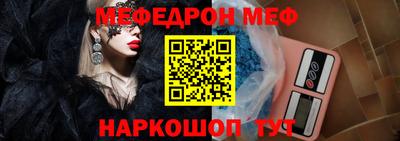 ALPHA-PVP Ликино-Дулёво
