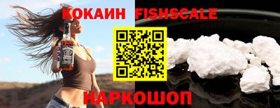 мефедрон мука Ливны