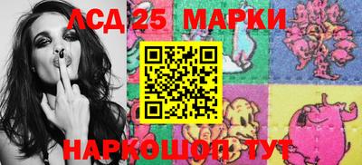 мефедрон мука Ливны