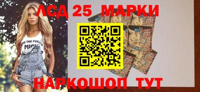 jwh Лесосибирск