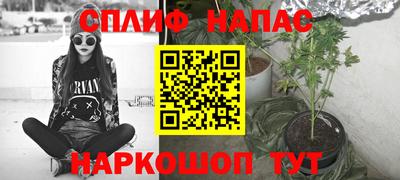 мефедрон мука Ливны