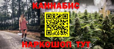 jwh Лесосибирск