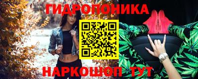 мефедрон мука Ливны