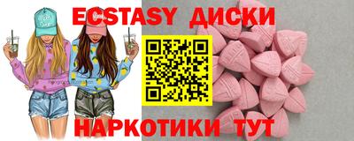 jwh Лесосибирск