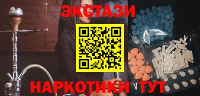 jwh Лесосибирск