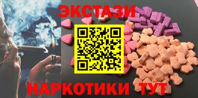 ALPHA-PVP Ликино-Дулёво