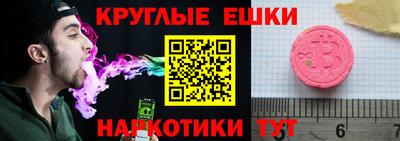 jwh Лесосибирск