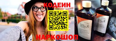 jwh Лесосибирск