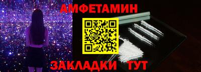 jwh Лесосибирск