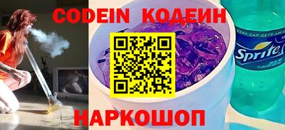 мефедрон мука Ливны