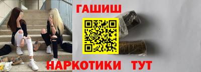 мефедрон мука Ливны