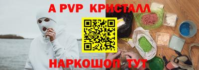 jwh Лесосибирск