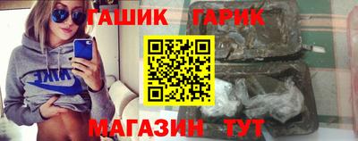 мефедрон мука Ливны