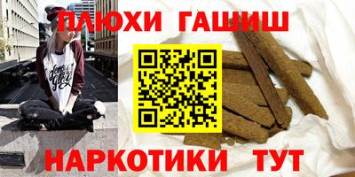jwh Лесосибирск