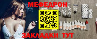 jwh Лесосибирск
