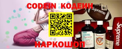 jwh Лесосибирск