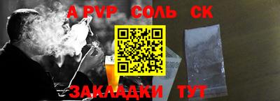 jwh Лесосибирск