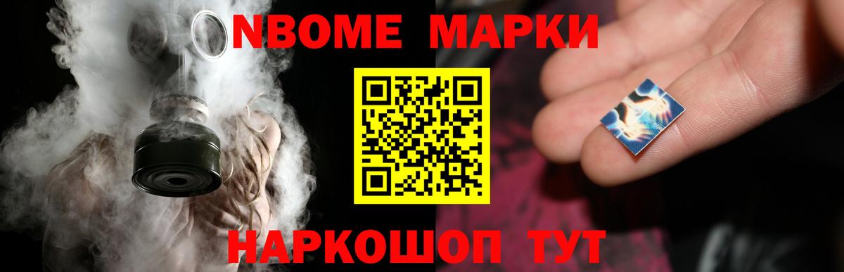 ЛСД экстази  Лсд 25 экстази кислота  Вход с VPN  LSD-25 экстази ecstasy  Джанкой 